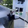 CCS1 To Tesla Adapter