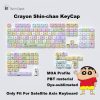KeyCap 142 Keys